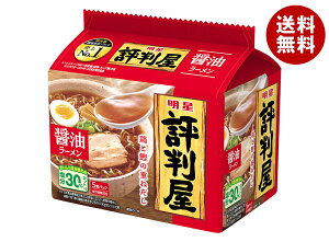 Hi ] ݖ[ 5HpbN×6ܓb  CX^gHi Ȗ ܂߂ 傤