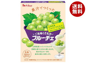 nEXHi ñt[`F RYVC}XJbg ʏ`gp 150g×10b  َq  fU[gx[X َqޗ t[`F ʏ`gp }XJbg