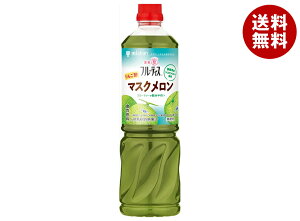 ~cJ Ɩp t[eBX 񂲐| }XN 1000mlybg{g×8{×(2P[X)b  MIZKAN 񂲐| H| PET ߗp