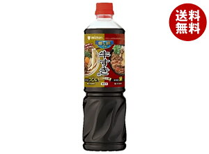 ~cJ &嗤 X[v̑f 1190g×8{×(2P[X)b  MIZKAN X[v̑f