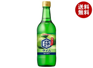 |bJTb| ɃvX C 540mlr×12{×(2P[X)b  Ɩp ۑY Cʏ` r