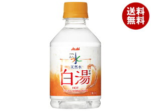 ATq  VR  275mlybg{g×24{×(2P[X)b  ~lEH[^[  VR