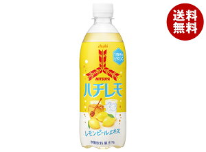 ATq Oc n` 500mlybg{g×24{b  Y_ t[c  PET n`~c