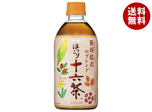 ATq yHOTpzق\Z 480mlybg{g×24{×(2P[X)b   uh  JtFC[ ۉx