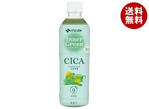 ɓ Ci[O[ 450gybg{g×24{b  ؈ ` PET J[0 [