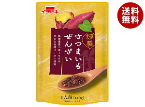 C`rL ސ ܂񂴂 140g×10ܓb  َq aَq 񂴂