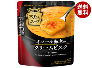 nCc lނ̃X[v I}[CṼN[rXN 140g×10ܓb  ggHi X[v  HEINZ