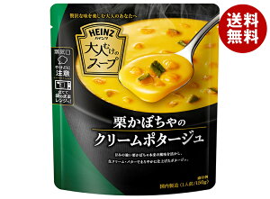 [|Cg5{ISiΏۃGg[&w]nCc lނ̃X[v Iڂ̃N[|^[W 150g×10ܓb  ggHi X[v  ␻ HEINZ