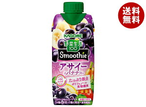 JS ؐ100 Smoothie(X[W[) ATC[&oiiMix 330mlpbN×12{b  X[W[  ~bNX oii