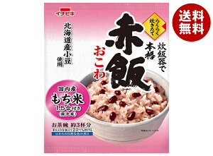 イチビキ らくらく炊きたて 赤飯おこわ1.5合 290g×6個入×(2ケース)| 送料無料 無洗米 赤飯 せきはん おこわ もち米 簡単