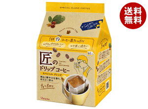 ЉY ̃hbvR[q[ XyVuh 72g(9g×8)×36(6×6)b  nDi  hbv R[q[ uh