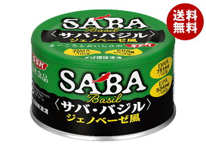 [|Cg5{ISiΏۃGg[&w]SSK ToEoW WFmx[[ 140g×24b  ʐHi ʋl To I Ί oW WFmx[[