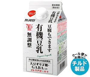 XW[^ ł܂L@ 500mlpbN×12{ `h ①ib    pbN L@ GABA RXe[0