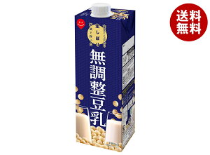 XW[^ 哤ɂ萶ڂ萻@ō 1000mlpbN×6{b   pbN 