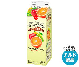 XW[^ t[ctFX^ IWuh 900mlpbN×12{ `h ①ib  IWW[X ~bNXW[X 100%W[X