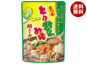 C`rL Xg[g ܂ Ƃ؂݂X[v 720g×10ܓ×(2P[X)b   ̑f Xg[g Ȃׂ