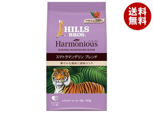 {qXR[q[ n[jAX X}g}fuh() 100g×12ܓb  nDi R[q[ M[R[q[ 