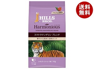 {qXR[q[ n[jAX X}g}fuh() 100g×12ܓ×(2P[X)b  nDi R[q[ M[R[q[ 