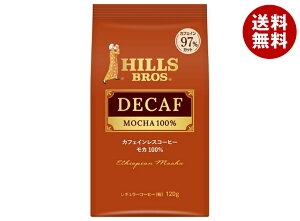 {qXR[q[ JtFCXR[q[ J100%() 120g×12(6×2)ܓ×(2P[X)b  R[q[  nDi M[R[q[