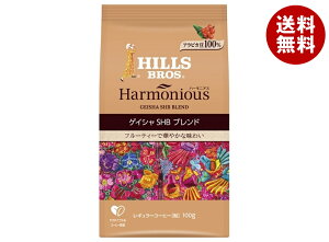 {qXR[q[ n[jAX QCVSHBuh() 100g×12ܓb  nDi  M[R[q[ 