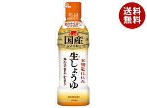C`rL Y 傤 450ml×8{×(2P[X)b   {g ݖ 傤 Z?
