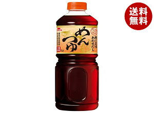 C`rL  ߂ 1Lybg{g×8{×(2P[X)b  ʐHi  Zk2{ ߗp ˂