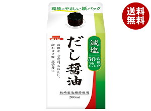 C`rL  ݖ 200mlpbN×8{×(2P[X)b   傤 傤 o` Jbg