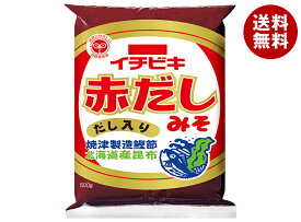 [ポイント5倍！7/26(日)1時59分まで全品対象エントリー&購入]イチビキ 赤だしみそ 500g×10個入｜ 送料無料 味噌 豆味噌 赤だし ブレンド味噌