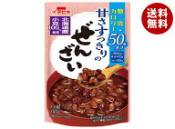 [ポイント5倍！3/11(水)1時59分まで全品対象エントリー&購入]イチビキ 甘さすっきりの糖質・カロリー50%…