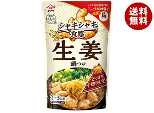 }Tݖ VLVLH I 580gpE`×12ܓb   X[v 