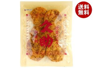 ܂邹ĉ Đׂ v 105g×12ܓb  َq  َq ׂ