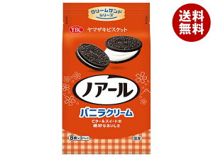 }ULrXPbg mA[ (8×2P)×12 [J[ ≮b  َq NbL[ N[ N[Th