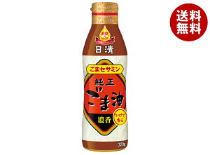 �����I�C���I ���������č��鏃�����ܖ� 320g×8�{���b �������� ���ܖ� ������ �H�p��