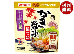 マルトモ だし小鍋 かき醤油鍋つゆ (150g×2袋)×10袋入×(2ケース)| 送料無料 一般食品 調味料 料理の素 鍋つゆ