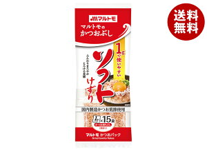 }g 1gŎg₷ \tg (1g×15)×15ܓb  Ԃ Hi   Ԃ 