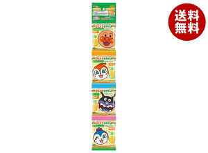 s Ap}ЂƂrXPbg4A 80g(20g×4)×10ܓ×(2P[X)b  َq rXPbg cp Y h{@\Hi  sgp