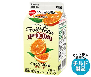 XW[^ t[ctFX^ IW 450mlpbN×12{×(2P[X) `h ①ib  IW W[X ʏ`100 pbN ZkҌ