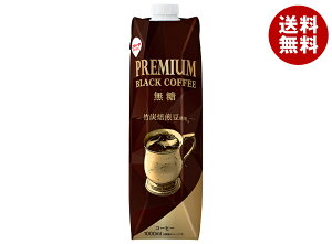 スジャータ プレミアム ブラックコーヒー 無糖 1000ml紙パック×6本入| 送料無料 珈琲 アイス コーヒー 無糖 ブラック 1l 1L