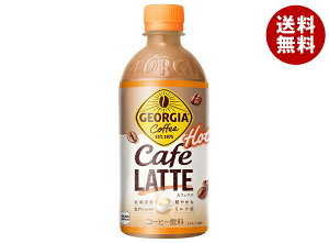 RJR[ yHOTpzW[WA JtFe 440mlybg{g×24{b   R[q[ JtFe zbg