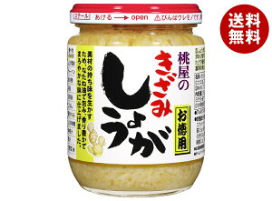  ݂傤 p 205gr×6{×(2P[X)b   r ݐI I VEK