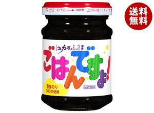 桃屋 ごはんですよ! 105g瓶×12個入×(2ケース)| 送料無料 一般食品 佃煮 瓶 ごはんのおとも