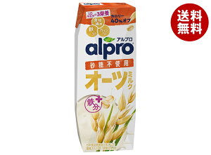 _mWp Av I[c~N sgp 250mlpbN×18{×(2P[X)b  I[c~N I[c H@