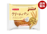 山崎製パン パネトーネ種 クリームパン ×10個入｜ 送料無料 パン 保存 ロングライフ 菓子パン