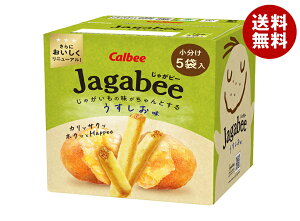 Jr[ Jagabee(Ⴊr[)  75g×12 [J[ ≮b  َq XibNَq Calbee Ⴊс[ WKr[