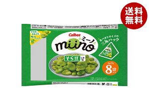 �J���r�[ miino(�~�[�m) ���瓤 �������O�p�p�b�N 56g×12�ܓ� ���[�J�[ �≮�����b �������� Calbee ���َq �X�i�b�N�َq ���َq