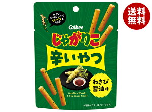 Jr[ Ⴊ肱 h 킳яݖ 38g×12ܓ [J[ ≮b  َq XibNَq Ⴊ WKR