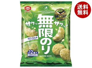 Tc ̂ 58g×12ܓb  ׂ َq ̂ C