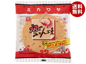 O͉ т݂ 7×12ܓ [J[ ≮b  َq ܂ ׂ  CV