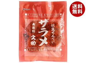 ܂邹ĉ Đׂ v U 90g×12ܓb  َq  َq ׂ