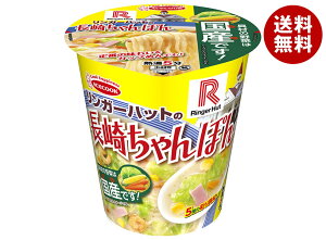 G[XRbN K[nbg̒肿ۂ 95g×12b  Jbv[ Jbv [ CX^g  ۂ